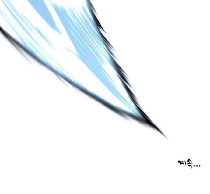 Kẻ Mạnh Nhất Lịch Sử Chapter 50 - 30