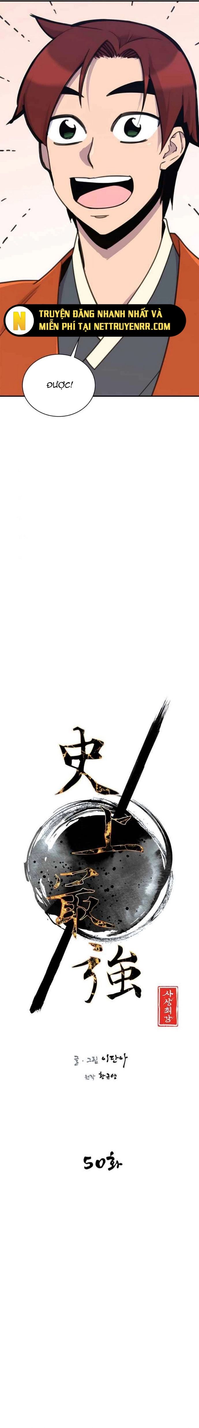 Kẻ Mạnh Nhất Lịch Sử Chapter 50 - 4