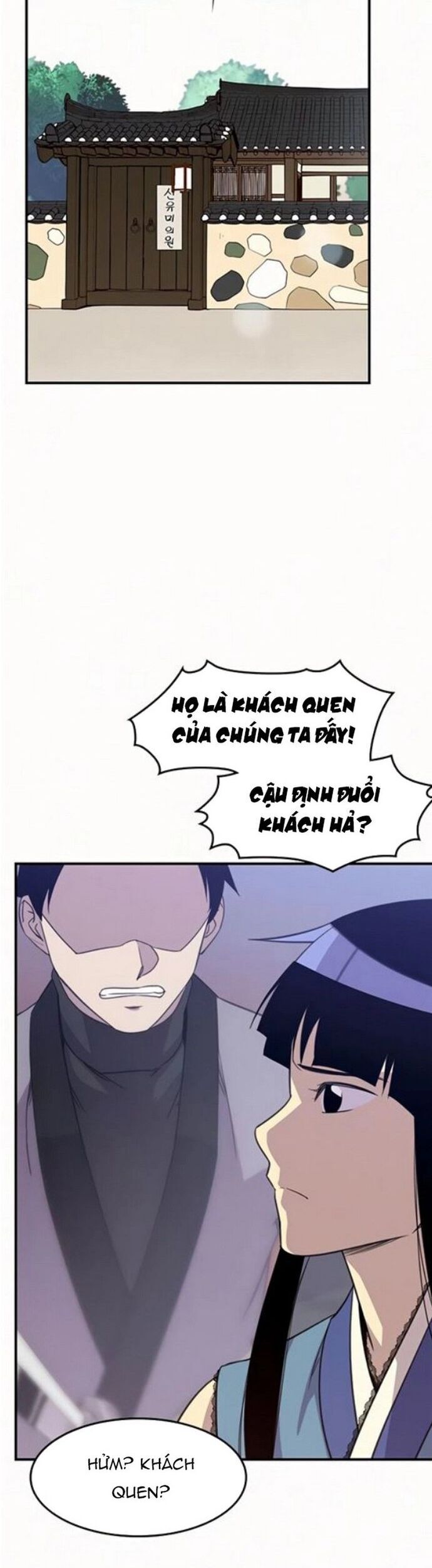 Kẻ Mạnh Nhất Lịch Sử Chapter 52 - 14