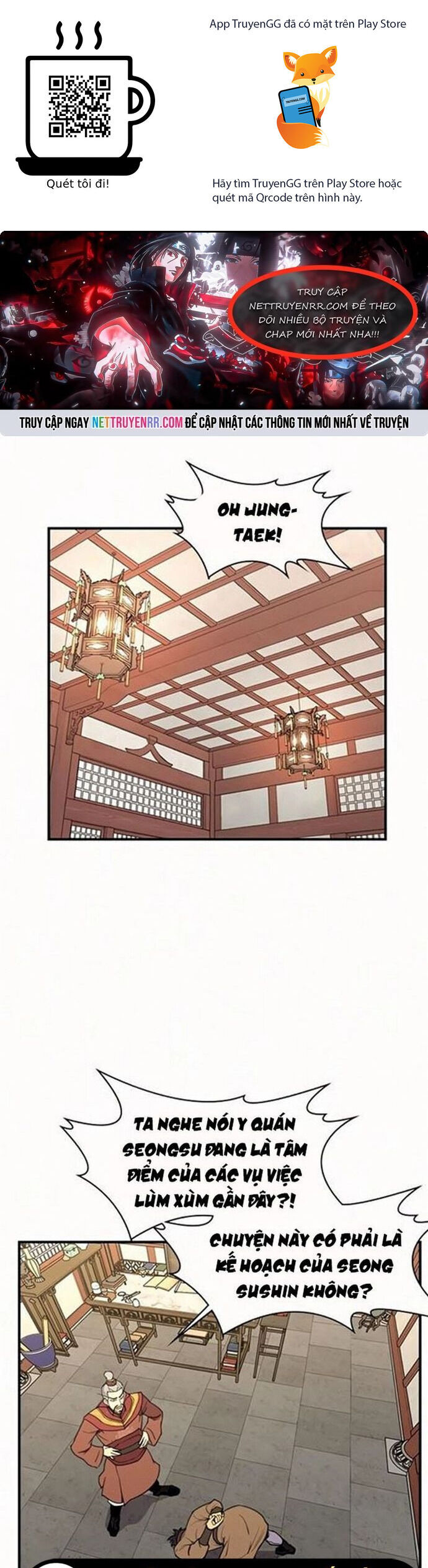 Kẻ Mạnh Nhất Lịch Sử Chapter 54 - 1