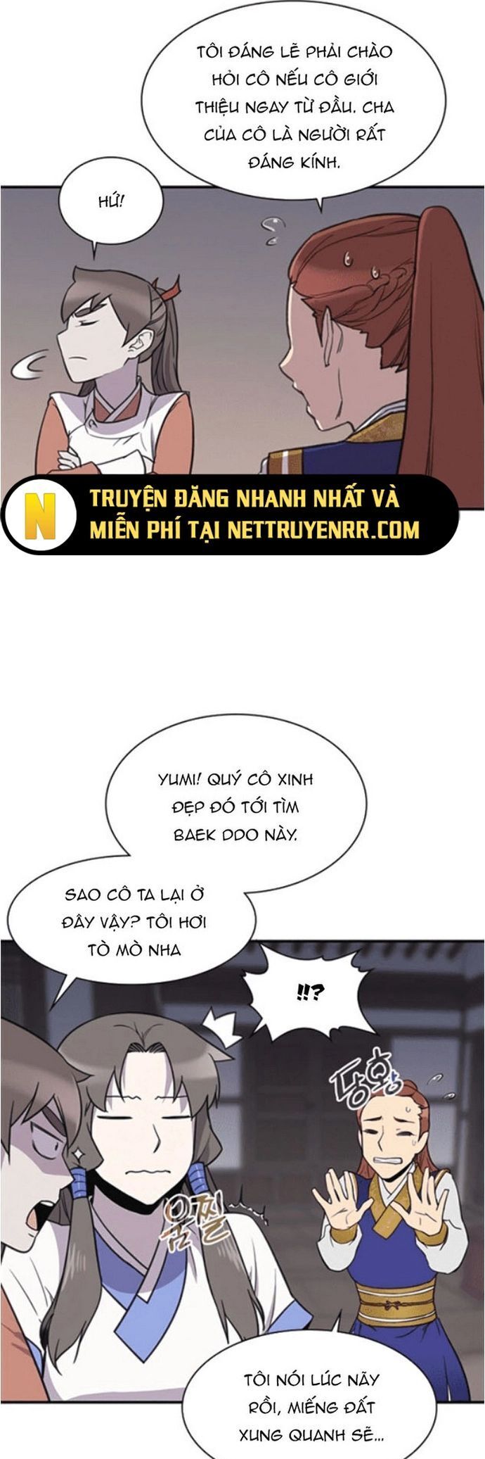Kẻ Mạnh Nhất Lịch Sử Chapter 57 - 17