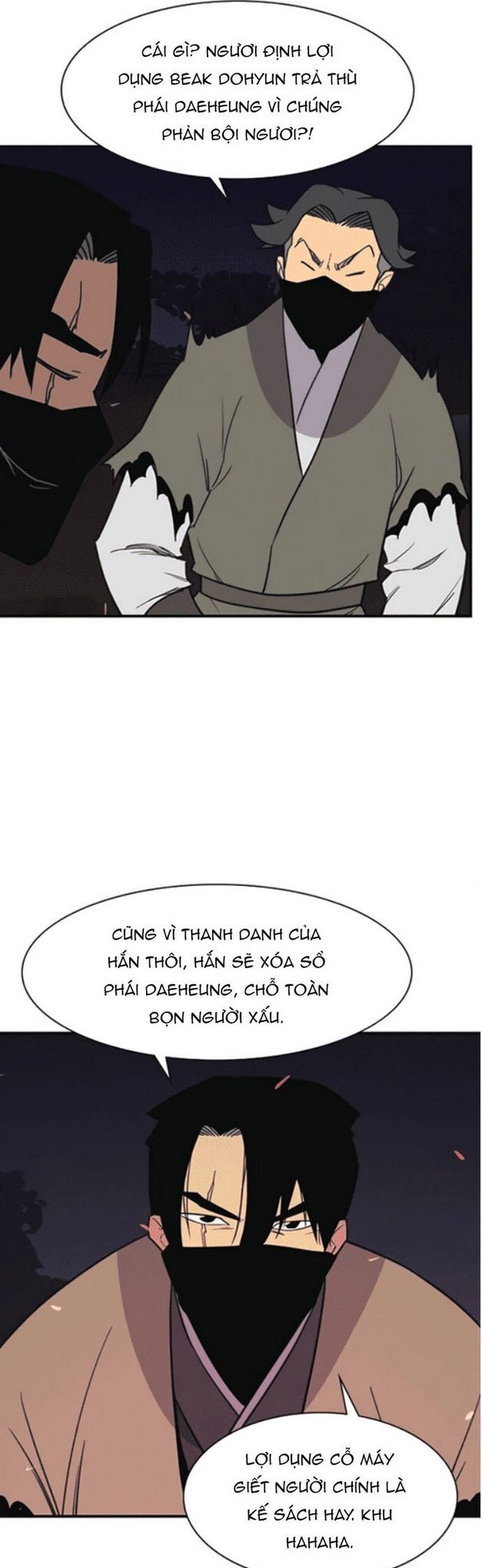 Kẻ Mạnh Nhất Lịch Sử Chapter 57 - 43