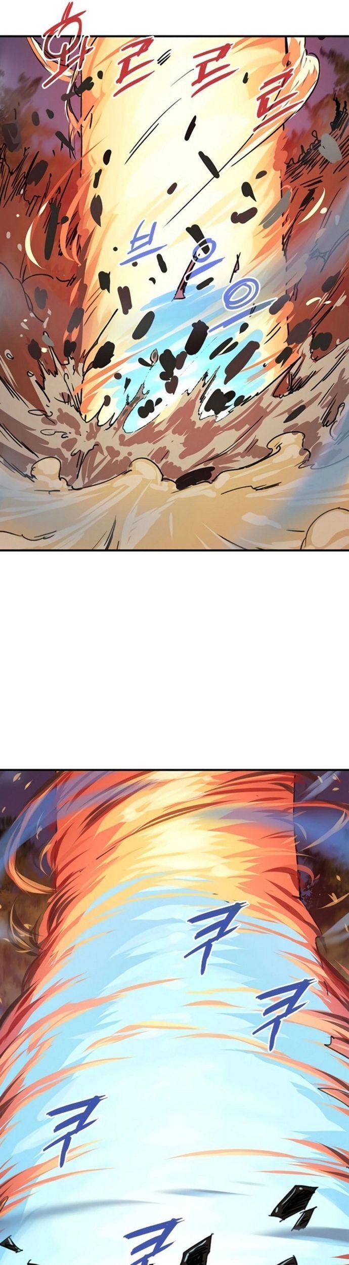 Kẻ Mạnh Nhất Lịch Sử Chapter 58 - 45