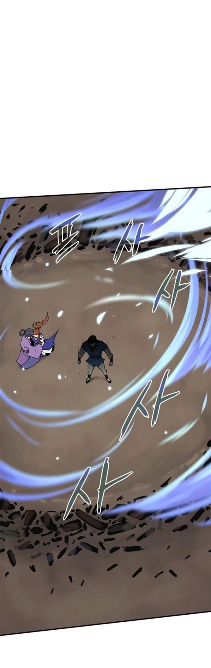 Kẻ Mạnh Nhất Lịch Sử Chapter 58 - 47