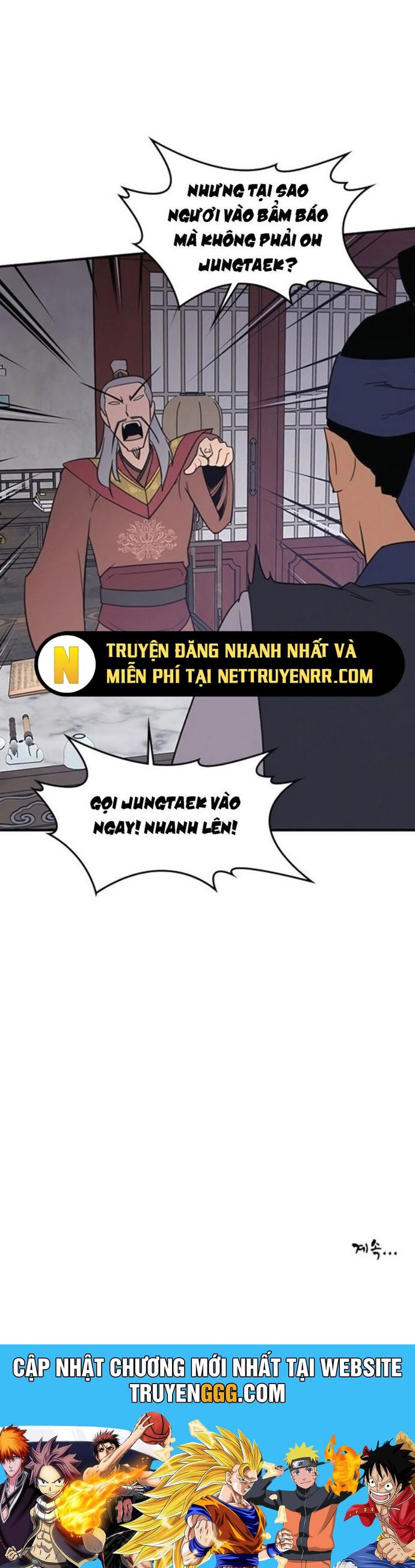 Kẻ Mạnh Nhất Lịch Sử Chapter 59 - 53