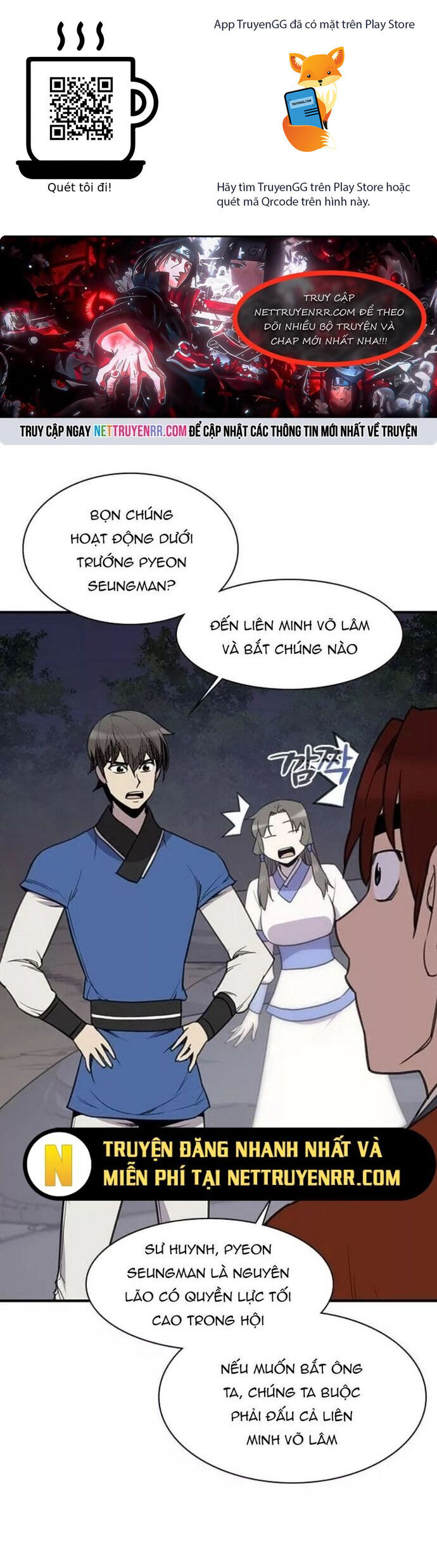 Kẻ Mạnh Nhất Lịch Sử Chapter 60 - 1