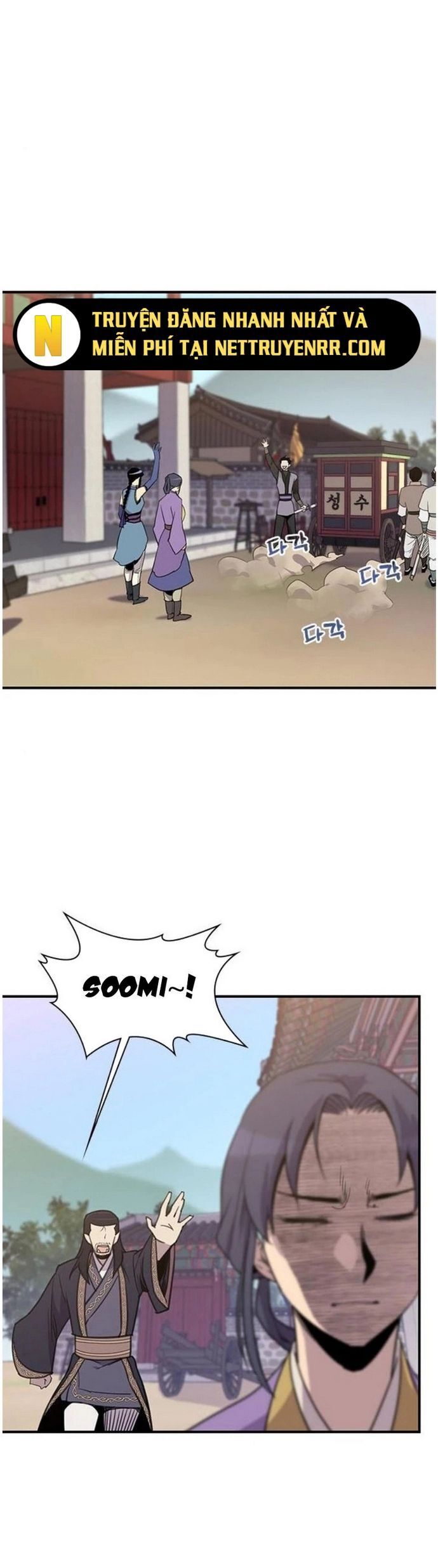 Kẻ Mạnh Nhất Lịch Sử Chapter 60 - 11