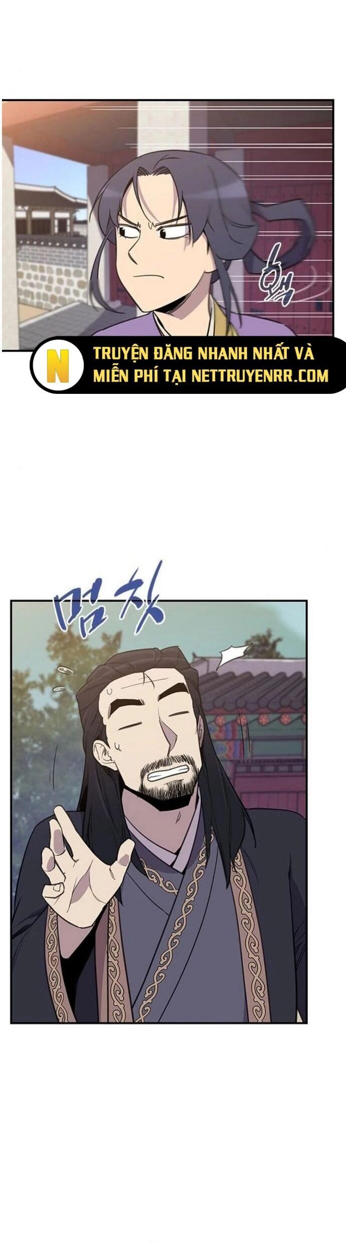 Kẻ Mạnh Nhất Lịch Sử Chapter 60 - 12