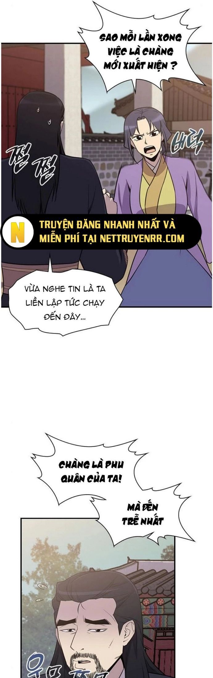 Kẻ Mạnh Nhất Lịch Sử Chapter 60 - 13