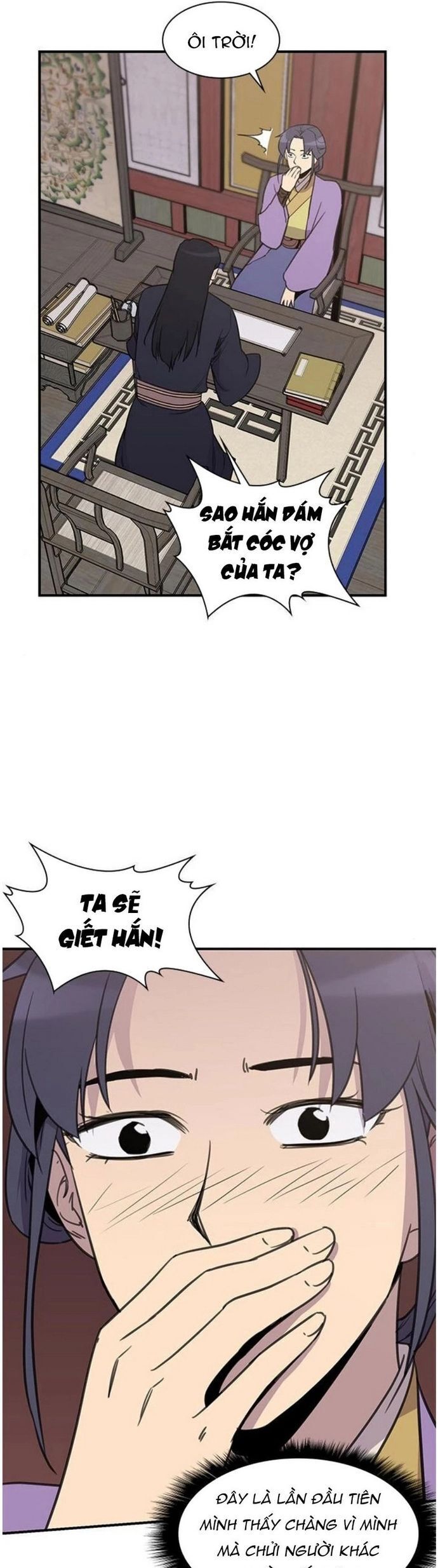 Kẻ Mạnh Nhất Lịch Sử Chapter 60 - 17