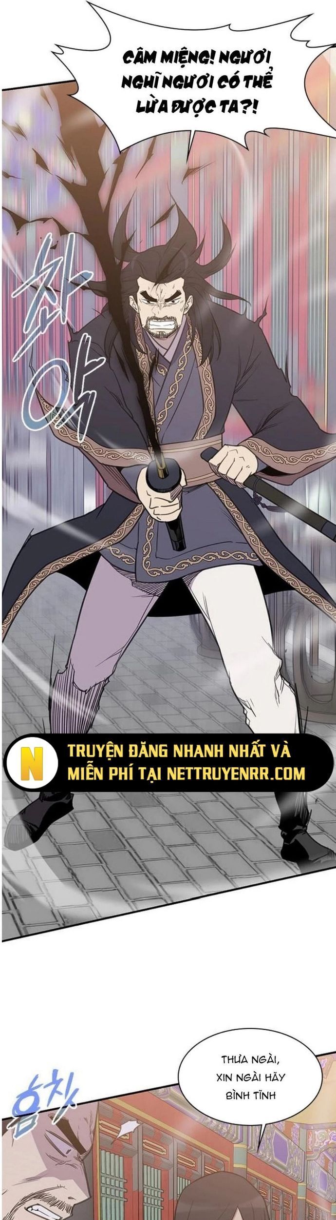 Kẻ Mạnh Nhất Lịch Sử Chapter 60 - 25