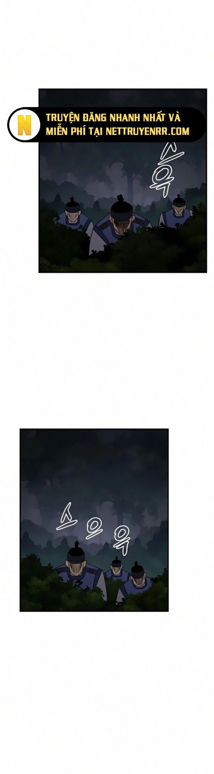 Kẻ Mạnh Nhất Lịch Sử Chapter 61 - 13