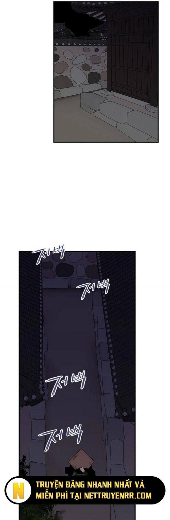 Kẻ Mạnh Nhất Lịch Sử Chapter 63 - 13