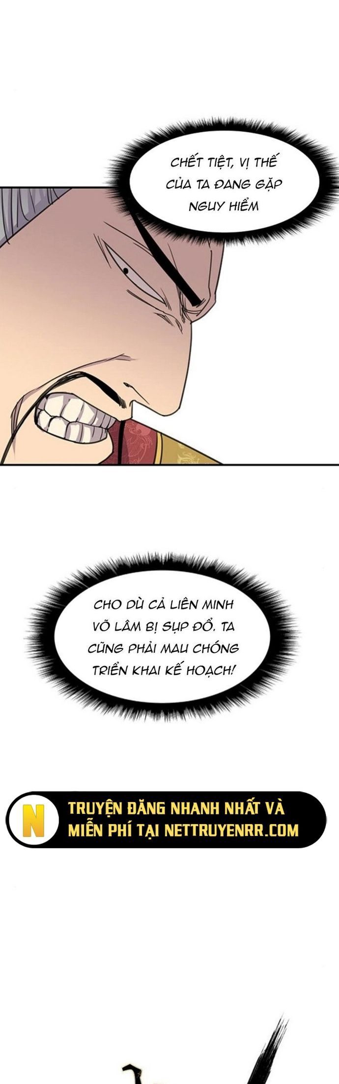 Kẻ Mạnh Nhất Lịch Sử Chapter 63 - 3