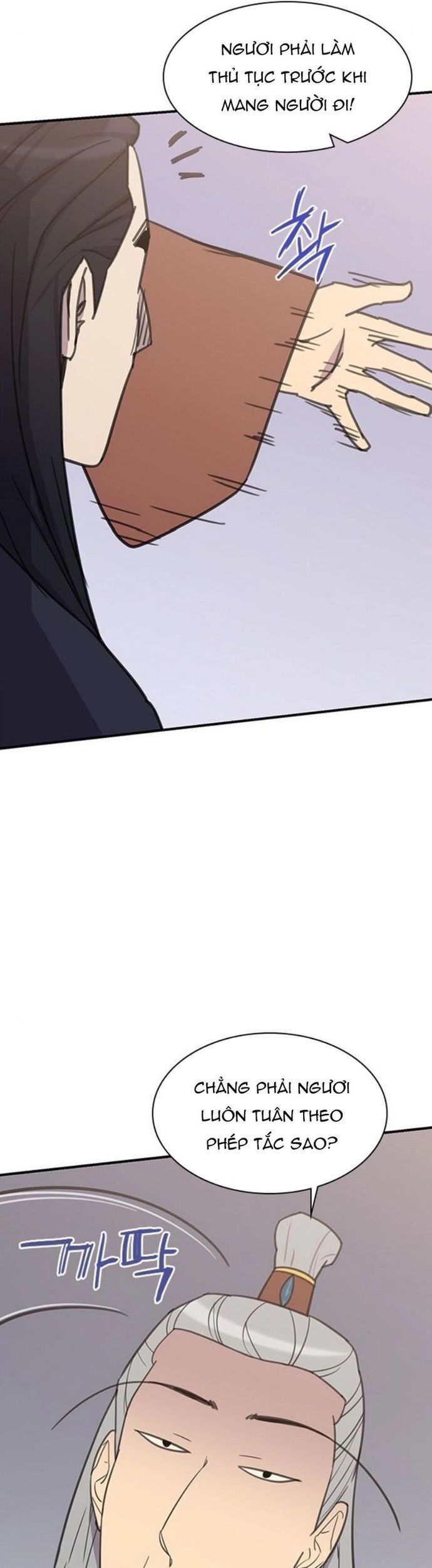 Kẻ Mạnh Nhất Lịch Sử Chapter 63 - 43