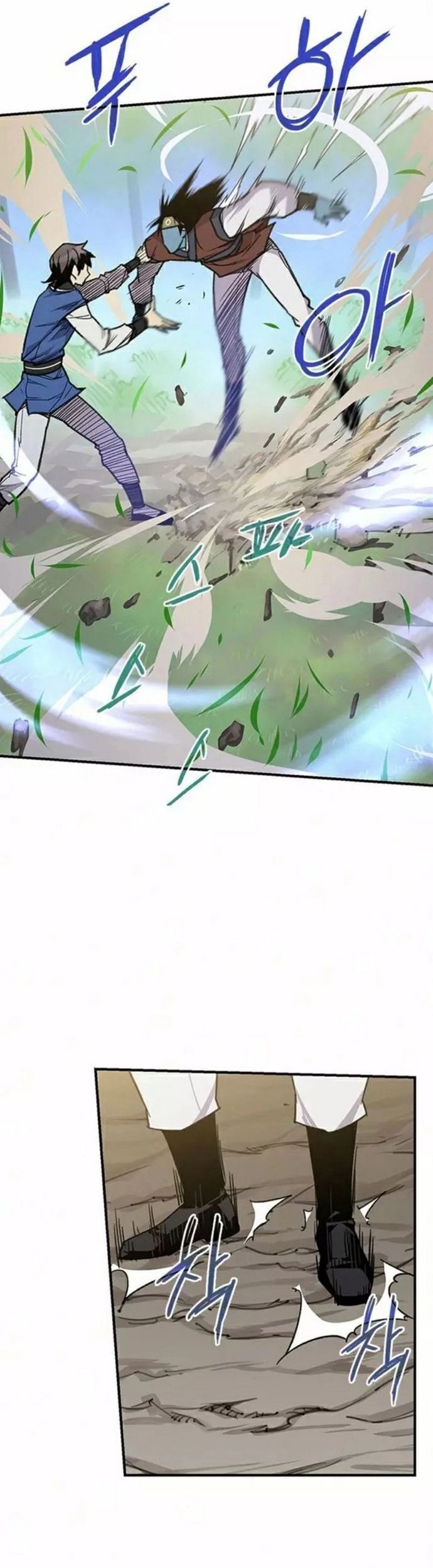 Kẻ Mạnh Nhất Lịch Sử Chapter 65 - 26