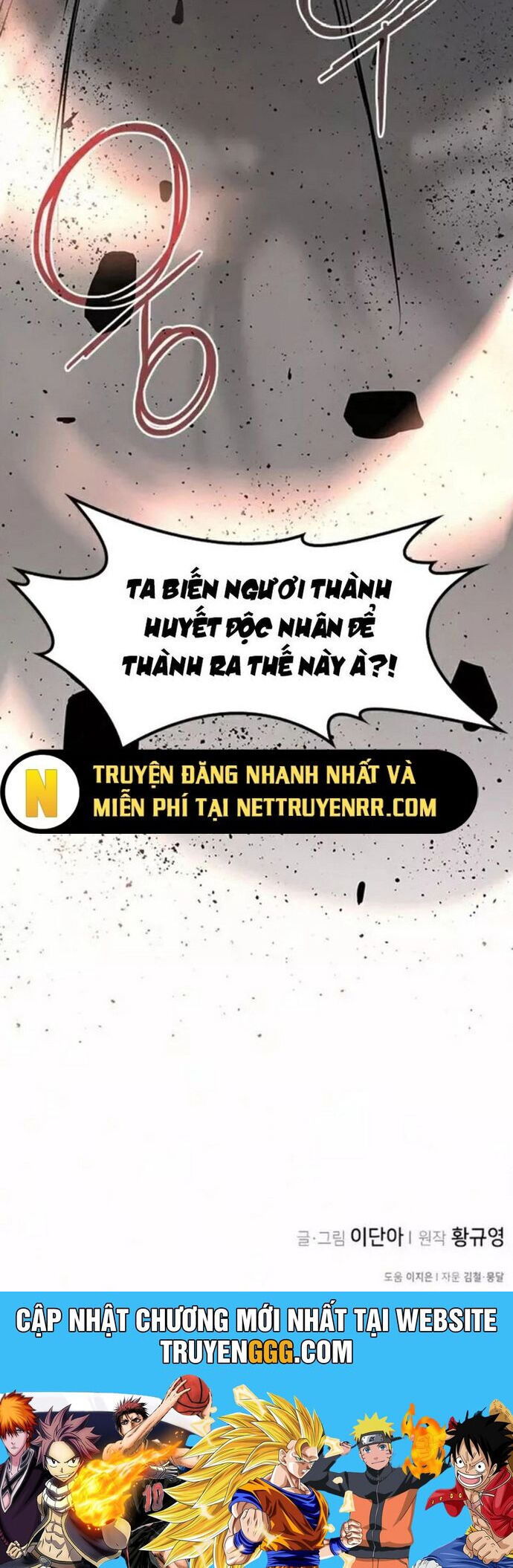 Kẻ Mạnh Nhất Lịch Sử Chapter 65 - 58