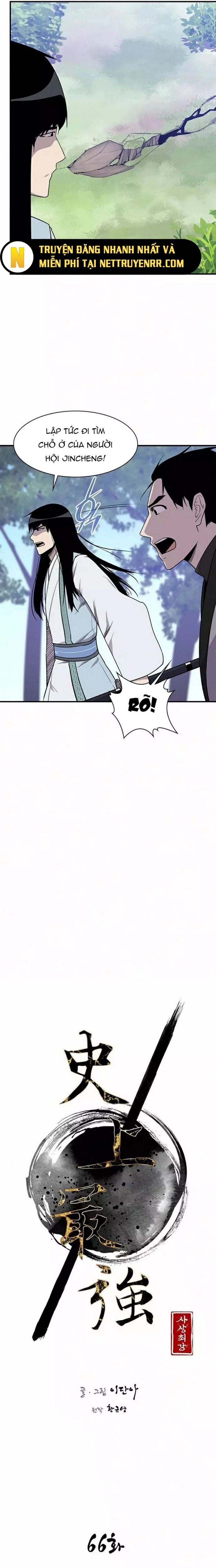 Kẻ Mạnh Nhất Lịch Sử Chapter 66 - 3
