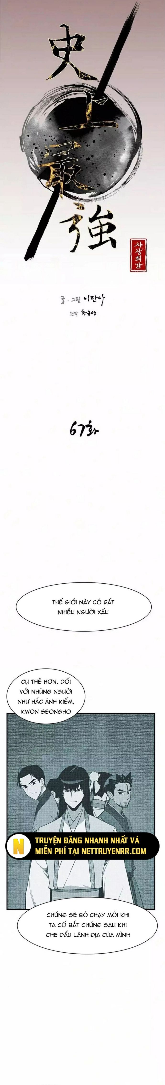 Kẻ Mạnh Nhất Lịch Sử Chapter 67 - 7