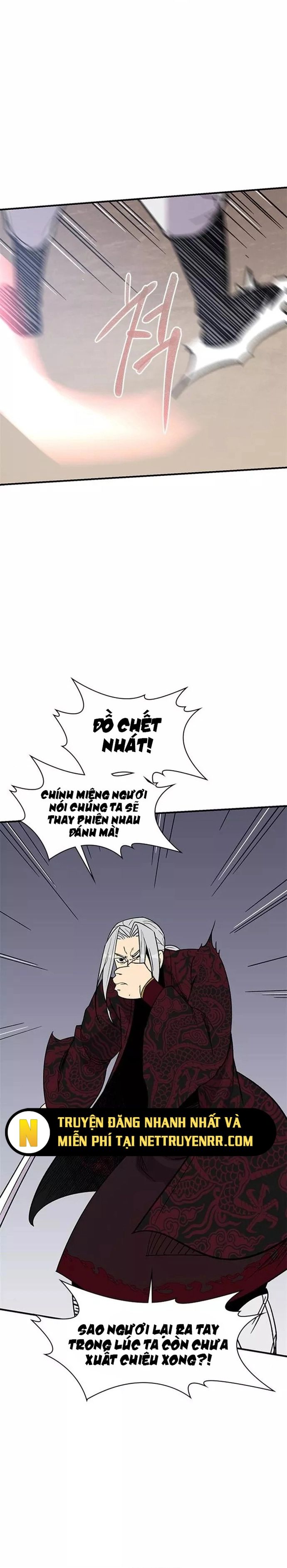 Kẻ Mạnh Nhất Lịch Sử Chapter 69 - 22