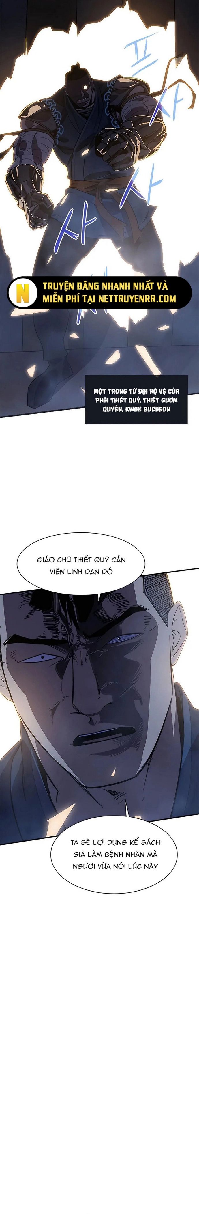 Kẻ Mạnh Nhất Lịch Sử Chapter 72 - 15