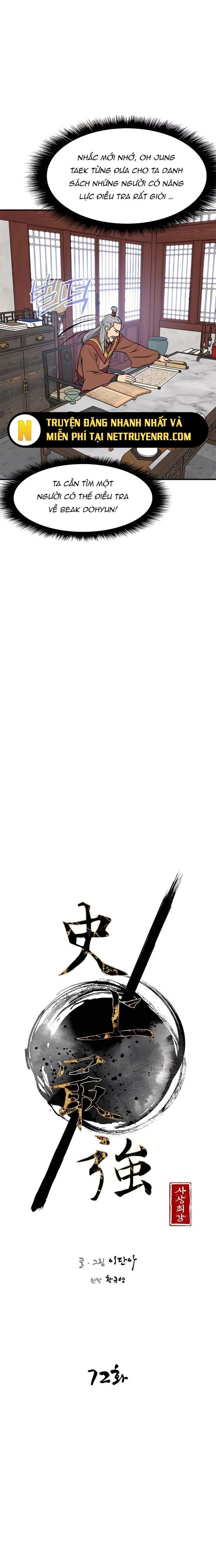 Kẻ Mạnh Nhất Lịch Sử Chapter 72 - 6