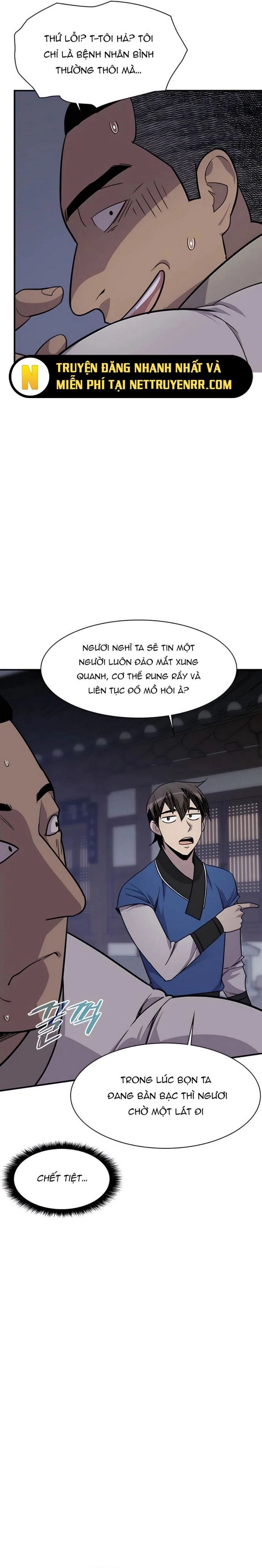 Kẻ Mạnh Nhất Lịch Sử Chapter 73 - 17