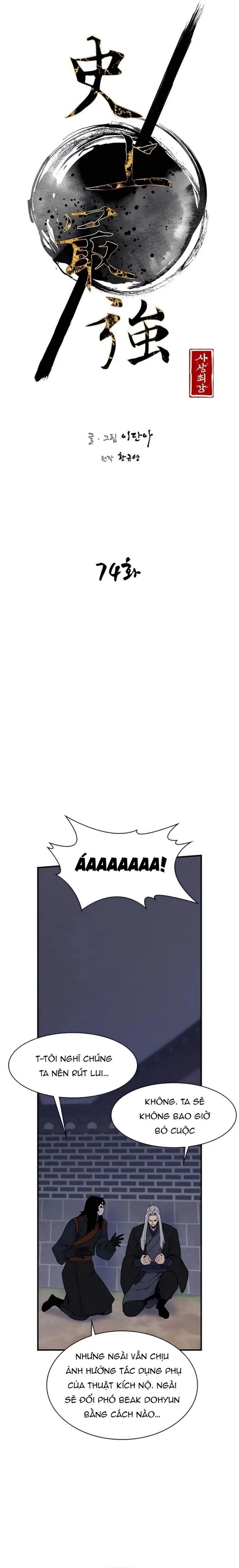 Kẻ Mạnh Nhất Lịch Sử Chapter 74 - 9