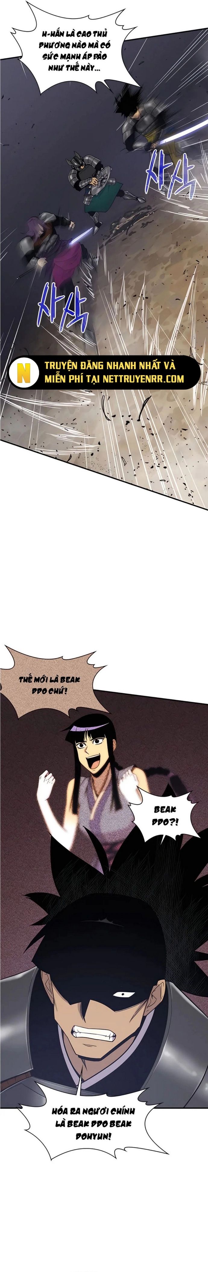 Kẻ Mạnh Nhất Lịch Sử Chapter 75 - 25