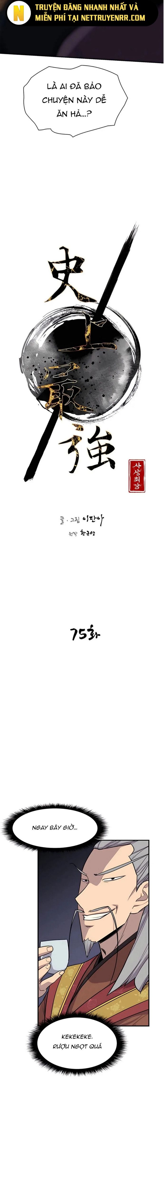 Kẻ Mạnh Nhất Lịch Sử Chapter 75 - 5