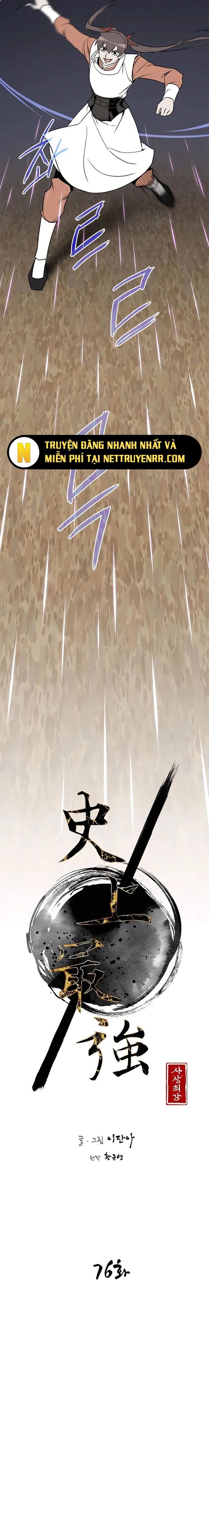 Kẻ Mạnh Nhất Lịch Sử Chapter 76 - 3