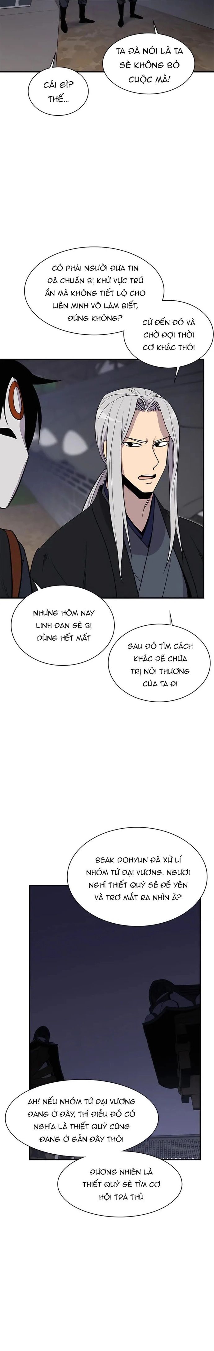 Kẻ Mạnh Nhất Lịch Sử Chapter 76 - 22