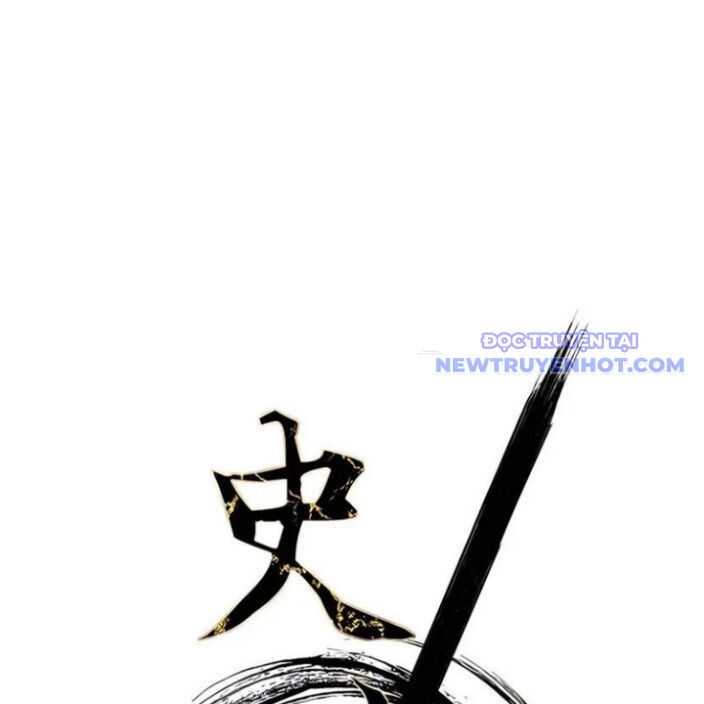 Kẻ Mạnh Nhất Lịch Sử Chapter 77 - 28