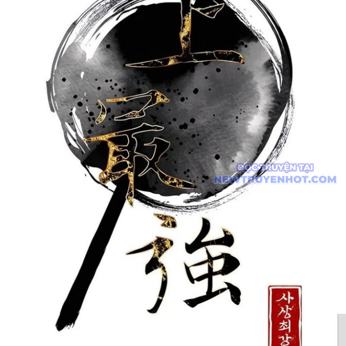 Kẻ Mạnh Nhất Lịch Sử Chapter 77 - 29