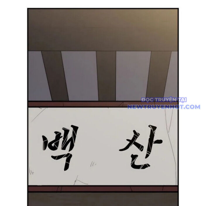 Kẻ Mạnh Nhất Lịch Sử Chapter 77 - 80