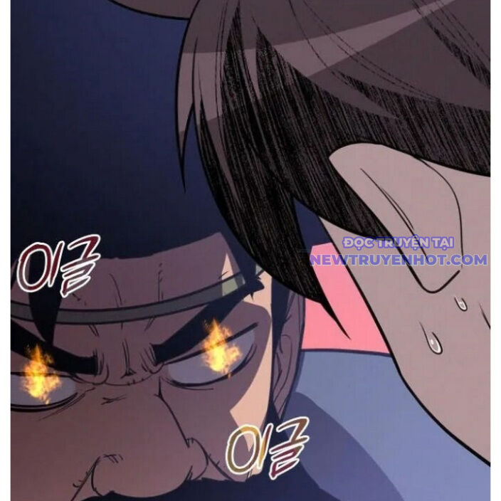 Kẻ Mạnh Nhất Lịch Sử Chapter 78 - 166