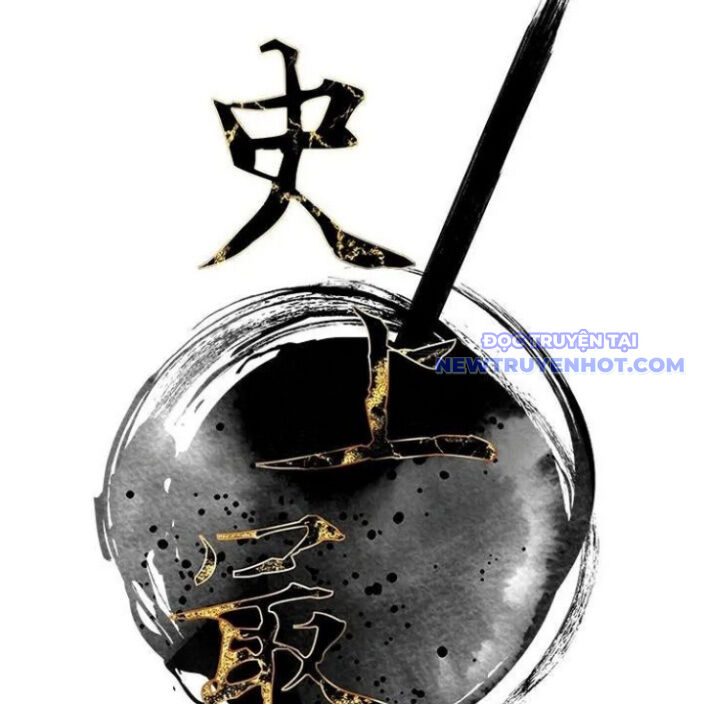 Kẻ Mạnh Nhất Lịch Sử Chapter 78 - 43