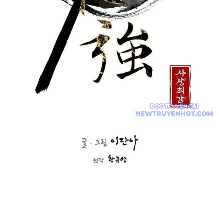 Kẻ Mạnh Nhất Lịch Sử Chapter 78 - 44