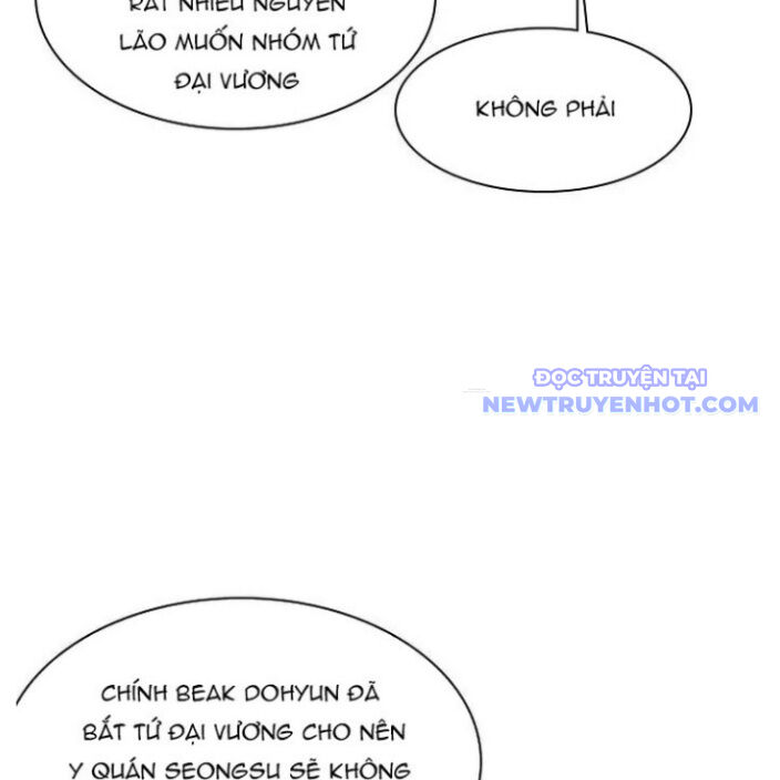 Kẻ Mạnh Nhất Lịch Sử Chapter 78 - 8