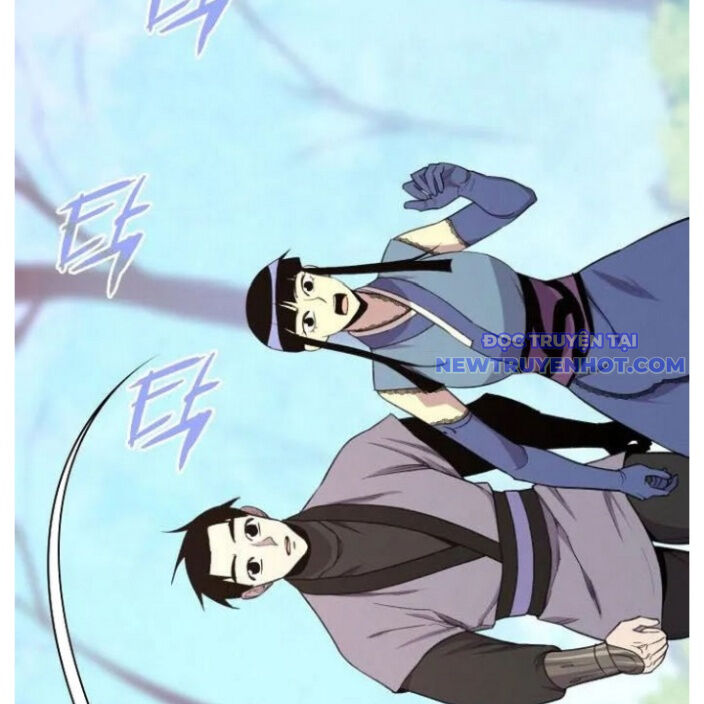 Kẻ Mạnh Nhất Lịch Sử Chapter 78 - 78