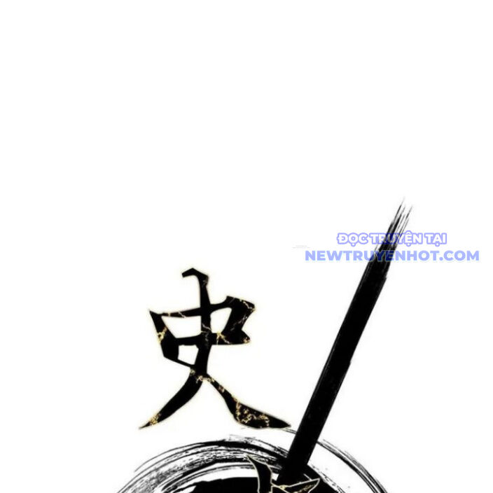 Kẻ Mạnh Nhất Lịch Sử Chapter 79 - 52