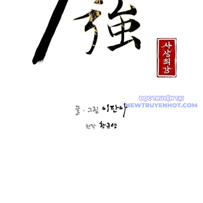 Kẻ Mạnh Nhất Lịch Sử Chapter 80 - 53