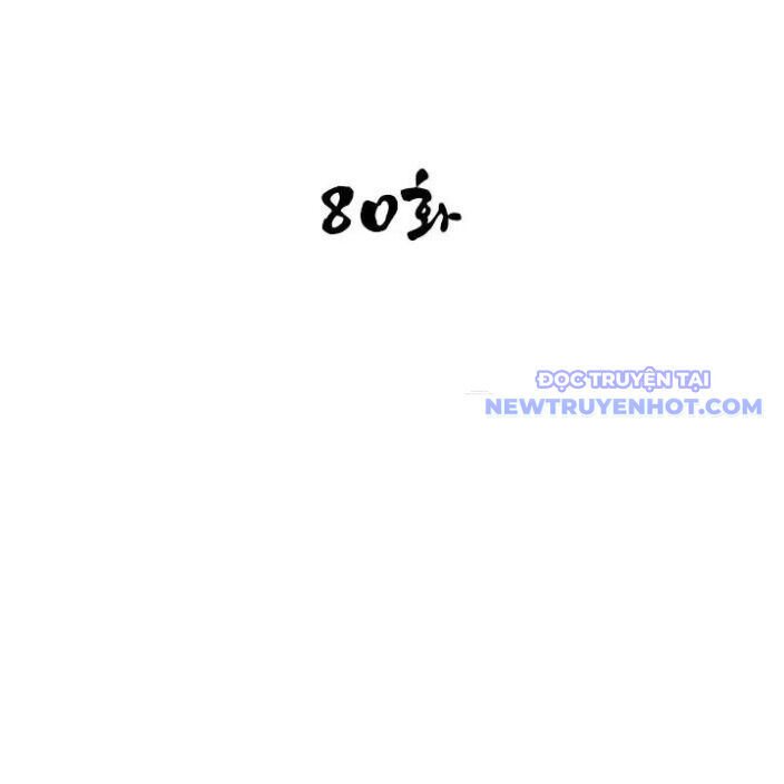 Kẻ Mạnh Nhất Lịch Sử Chapter 80 - 54