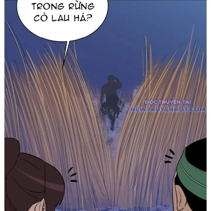 Kẻ Mạnh Nhất Lịch Sử Chapter 81 - 14