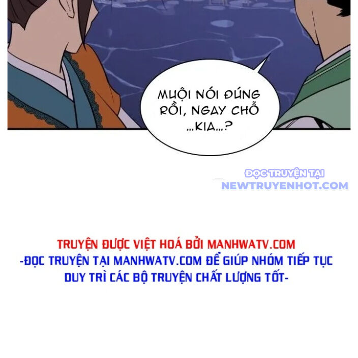 Kẻ Mạnh Nhất Lịch Sử Chapter 81 - 15