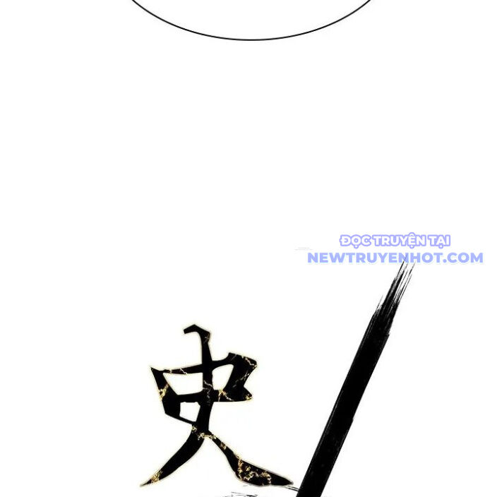 Kẻ Mạnh Nhất Lịch Sử Chapter 81 - 44