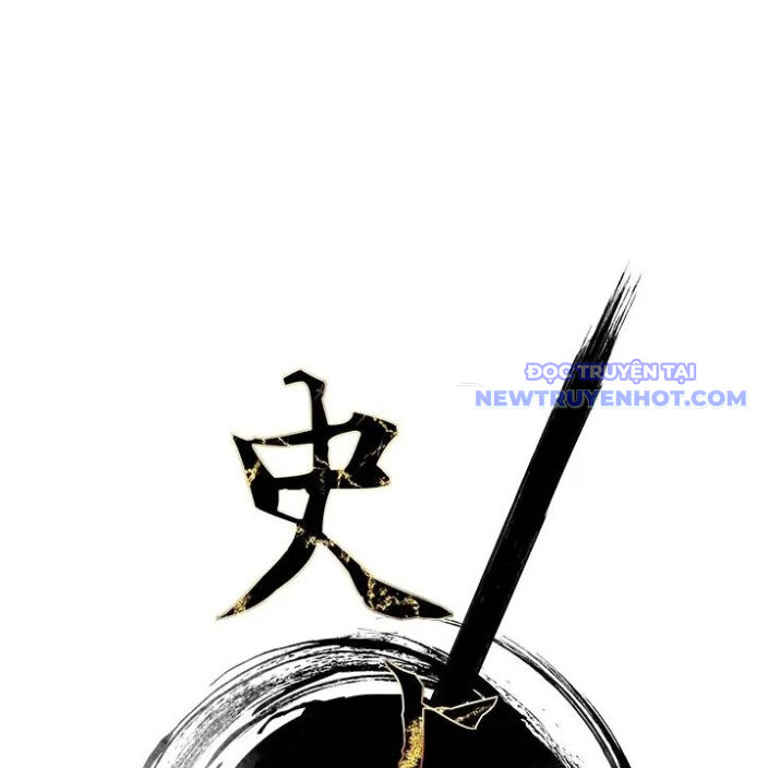 Kẻ Mạnh Nhất Lịch Sử Chapter 82 - 27