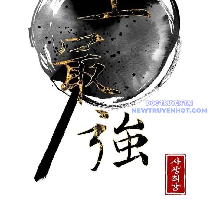 Kẻ Mạnh Nhất Lịch Sử Chapter 82 - 28