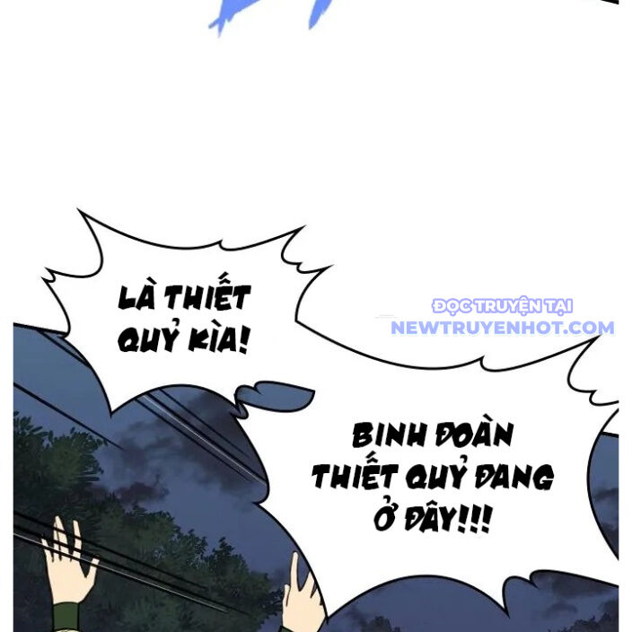 Kẻ Mạnh Nhất Lịch Sử Chapter 82 - 5