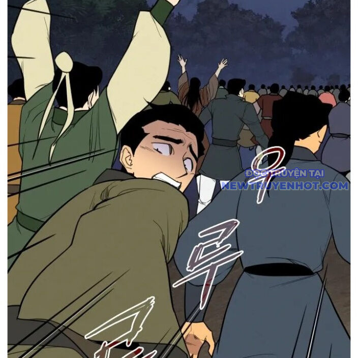 Kẻ Mạnh Nhất Lịch Sử Chapter 82 - 6